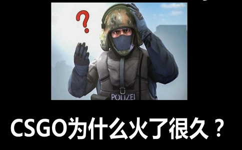 1649668653234399.png CSGO如何交易.png