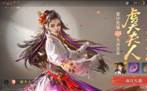 重返帝国新手开荒怎么玩.png
