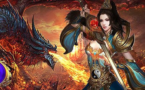 道士带两神兽的传奇（最好玩的道士传奇微端）